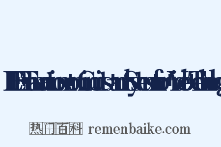 IEEE+Transactions+on+Circuits+and+Systems+for+Video+Technology是什么意思的图片